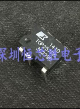 原厂供应TOP257PN直插DIP7电源管理芯片全新原装正品现货