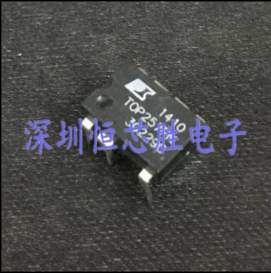 原厂供应TOP257PN直插DIP7电源管理芯片全新原装正品现货