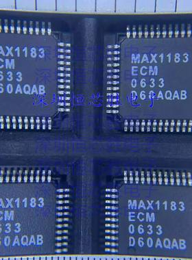 MAX1183ECM+D TQFP-48封装 模数转换芯片ADC 全新原装现货 可直拍