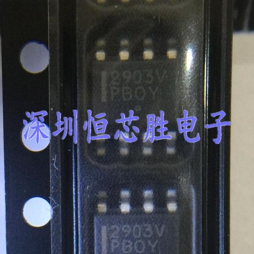 原厂供应NCV2903DR2G NCV2903DR模拟比较器芯片全新原装现货