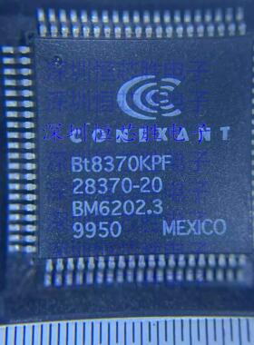 BT8370KPF 8375EPF 861 868 869KRF 封装QFP80 集成电路芯片 全新