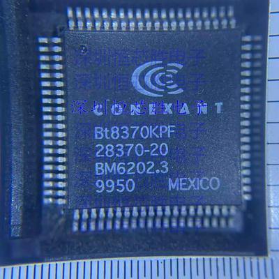 BT8370KPF 8375EPF 861 868 869KRF 封装QFP80 集成电路芯片 全新