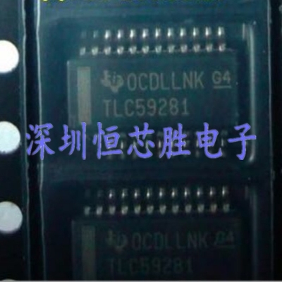 原厂供应TLC59281DBQR TLC59281DB驱动器芯片全新原装现货