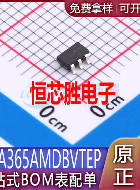 OPA365AMDBVTEP 2.2V、50MHz 低噪声单电源轨到轨运算放大器 全新