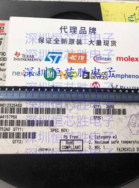 FSA1156P6X 丝印156A 模拟开关芯片 FSA4157P6X SC70-6 丝印A57*