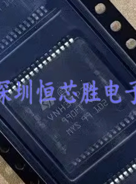 原厂供应VNH3SP30TR-E电机驱动芯片HSOP30全新原装现货