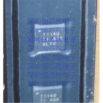 厂家直销TPS57114QRTERQ1开关稳压器全新原装IC