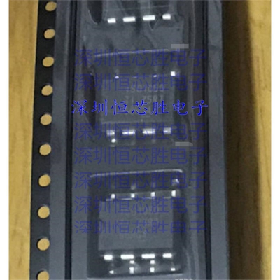 厂家直销IS01050DUBR 驱动器接收器及收发器全新原装IC