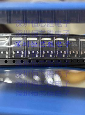 PD533BA 仓库现货 TO-252 -40V -51A 实物拍摄 以质换量 可直拍