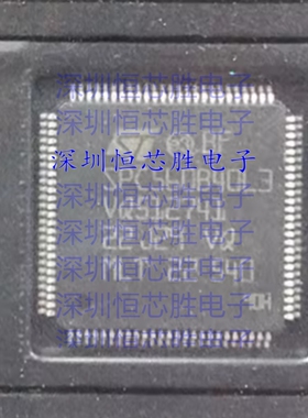 SPC560B40L3B4E0X 32位微控制器 - MCU 封装LQFP100 全新原装