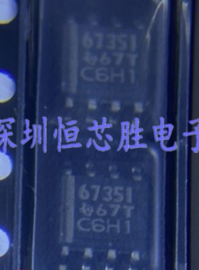 原厂供应TPS6735IDR丝印6735I开关稳压器芯片全新原装正品现货