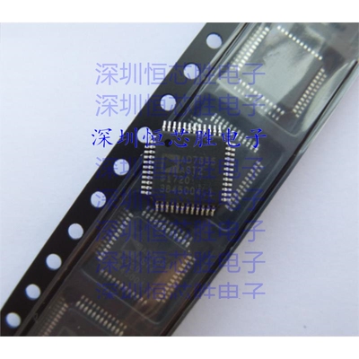 原厂供应AD7655ASTZ 模数转换器 - ADC 全新原装进口IC