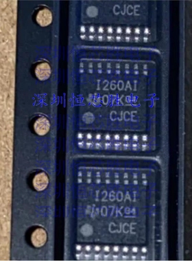 原厂供应INA260AIPWR 电流和电力监控器、调节器全新原装进口IC