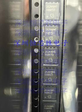 BSC252N10NSFG 252N10NS MOSFET 场效应管 N-Ch 100V 40A TDSON8
