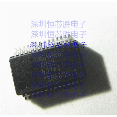 原厂直销AD9226ARSZ 模数转换器 - ADC全新进口原装