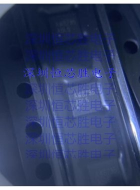 AW8735TQR AW8735 QFN20 配套 音响功率放大器 全新原装IC