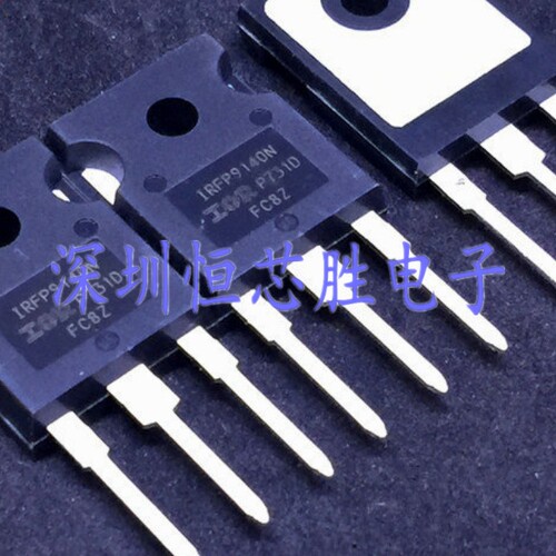 原厂供应IRFP9140NPBF TO-247场效应管P沟道100V23A全新原装现货