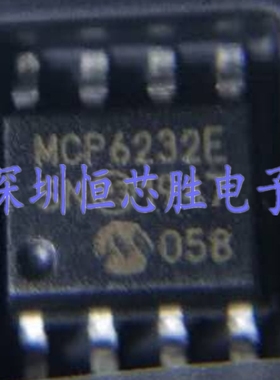 原厂供应MCP6232T-E/SN运算放大器芯片SOP8全新原装正品现货
