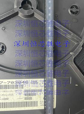 可直拍 IML2111CL-TR 丝印I2111 QFN-8 液晶屏芯片IC 全新原装