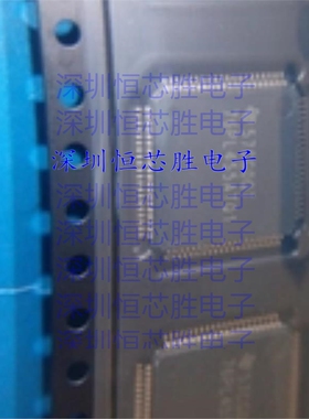 厂家直销BQ76PL455ATPFCRQ1电池管理全新原装