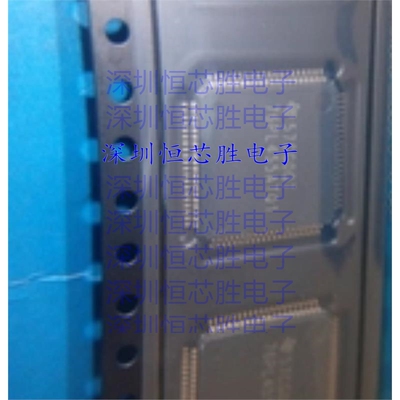 厂家直销BQ76PL455ATPFCRQ1电池管理全新原装