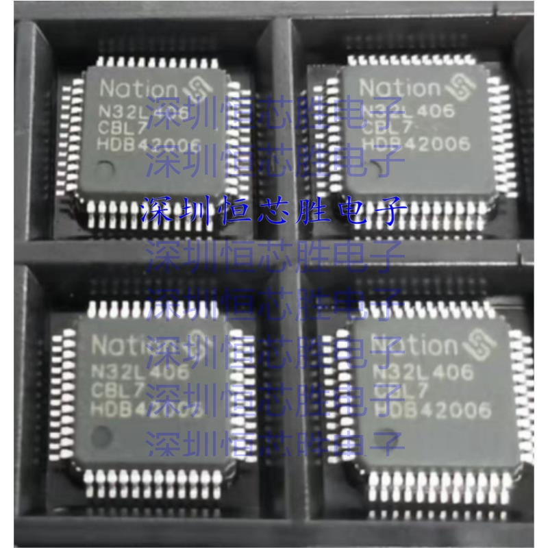 全新原装N32L406CBL7 MCU单片机芯片 封装LQFP48