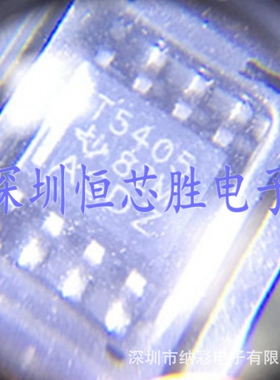 原厂供应TPS5405DR稳压器丝印T5405开关稳压器全新原装正品现货