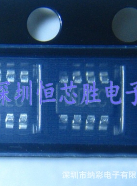 原厂供应MP2144GJ-Z MP2144GJ丝印IADL同步降压转换器全新原装