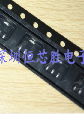 原厂供应TL431AIPK TL431AIPKG3丝印4B基准电压1%精度原装现货