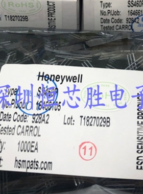 原厂供应SS460P双极锁存型霍尔传感器丝印460P全新原装