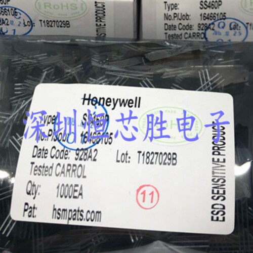 原厂供应SS460P双极锁存型霍尔传感器丝印460P全新原装