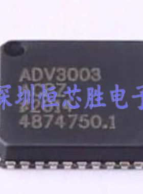 原厂供应ADV3003ACPZ-R7均衡器接口芯片LFCSP40全新原装