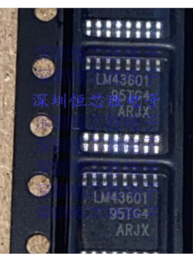 原厂供应LM43601PWPR 开关稳压器 封装TSSOP16 全新原装IC