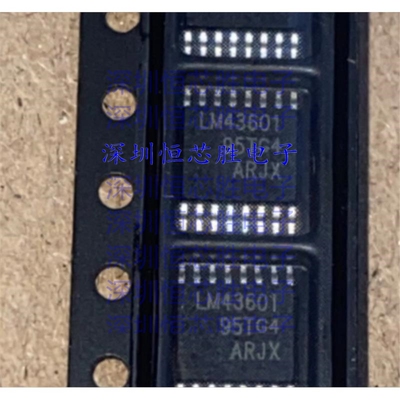 原厂供应LM43601PWPR 开关稳压器 封装TSSOP16 全新原装IC