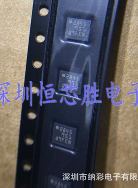 原厂供应LSM9DS1TR丝印9S13D陀螺传感器LGA24全新原装现货