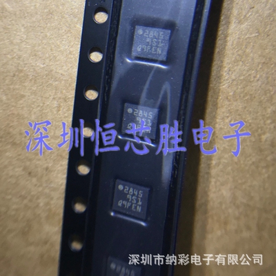 原厂供应LSM9DS1TR丝印9S13D陀螺传感器LGA24全新原装现货