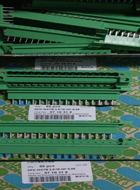 DFK-MSTB2,5/16-GF-5,08 菲尼克斯品牌端子16P 5.08MM接头0710316