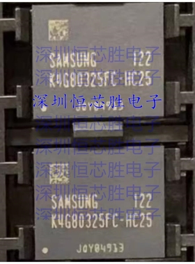K4G80325FC-HC25 封装 BGA  8Gb SDRAM显存显卡颗 全新原装IC