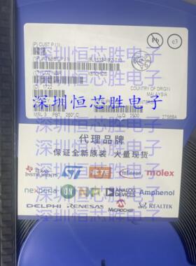 全新原装 ISL1533AIRZ 1539AIR 15102IRZ 29501IRZ-T7-T13 QFN24