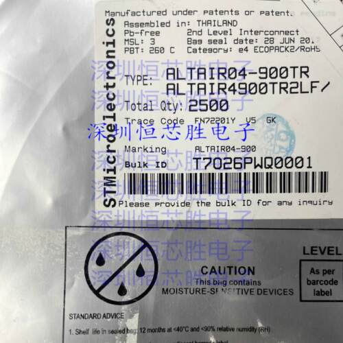 ALTAIR04-900TR SOIC-16  AC-DC控制器和稳压器 全新原装 可直拍