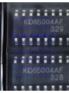 KID65004AF KID65004AF-EL/P 封装SOP16 达林顿晶体管阵列芯片