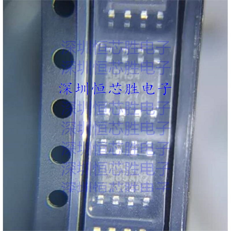 ADM3485ARZ  ADM3485ARZ-REEL7 封装SOP8 RS-422/RS-485 接口 IC