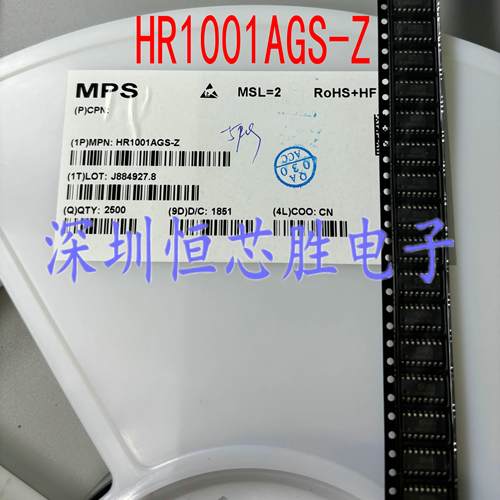 全新原装 HR1001AGS-Z 丝印HR1001A 封装SOP16 电源管理集成芯片