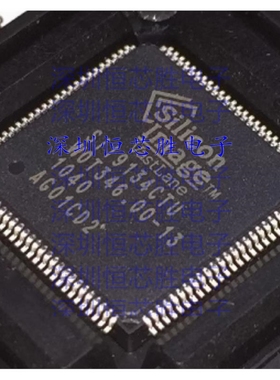 原厂供应SII9134CTU SIL9134CTU  视频IC 封装TQFP-100全新原装