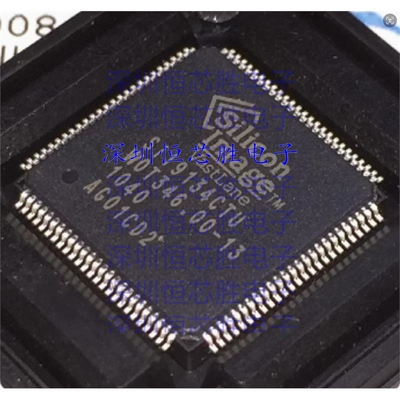 原厂供应SII9134CTU SIL9134CTU  视频IC 封装TQFP-100全新原装