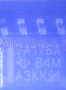 原厂供应SN75ALS176ADR丝印7A176A收发器芯片全新原装现货