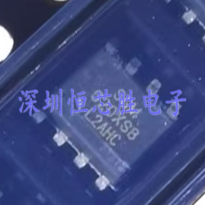 原厂供应SGM620XS8G/TR低功耗低噪声仪表放大器全新原装现货