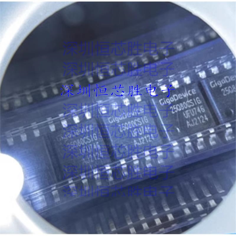原厂供应GD25Q80CSIG NOR闪存 封装SOP8 全新原装IC
