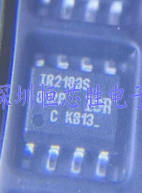 原厂供应IR2183STRPBF IR2183S栅极驱动器芯片全新原装正品现货