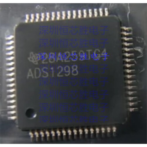 原厂供应ADS1298IPAGR 模数转换器 - ADC全新原装IC
